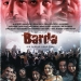 Barda (2007)