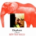 Elephant (2003)