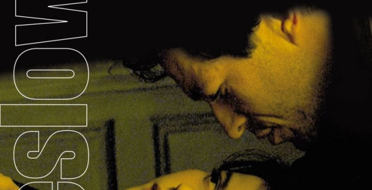 La double vie de Véronique (1991)