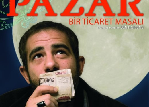 Pazar – Bir Ticaret Masalı (2008)