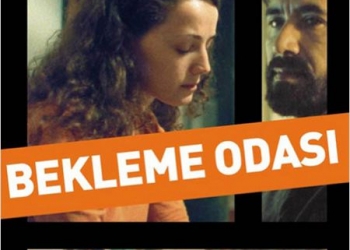 Bekleme Odası (2003)