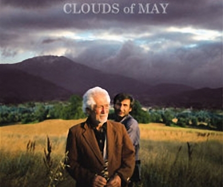 Mayıs Sıkıntısı (1999)