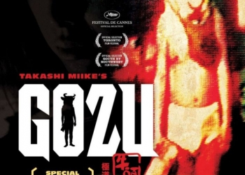 Gozu (2003)