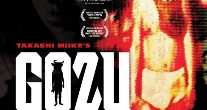 Gozu (2003)