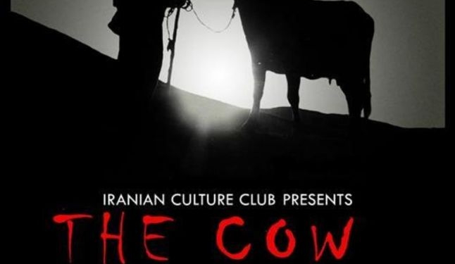The Cow (1969)