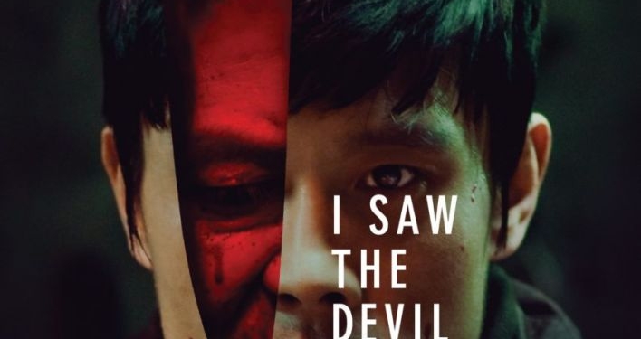 I Saw the Devil (2010)