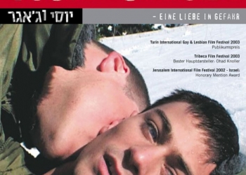 Yossi & Jagger (2002)