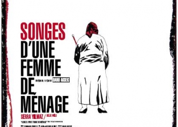 Songes d’une femme de ménage (2007)