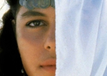 Düğün El ile, Harman Yel ile: Wedding in Galilee