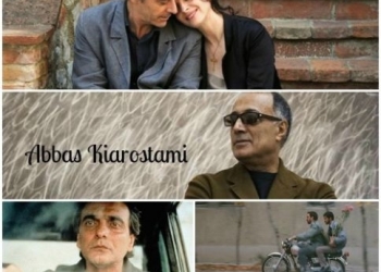 Sine’fil Meydanı 123