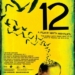 12 (2007)