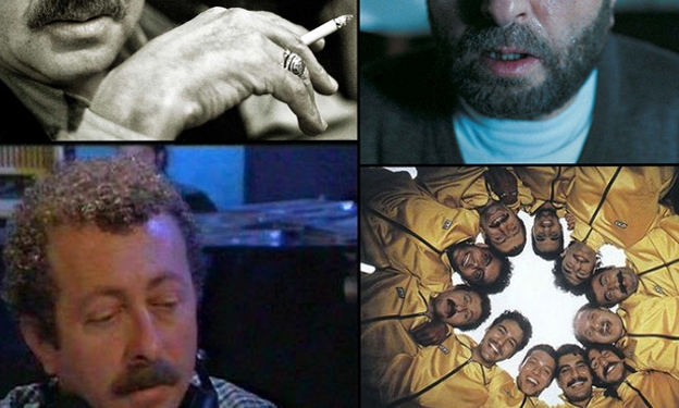 Sine’fil Meydanı 126