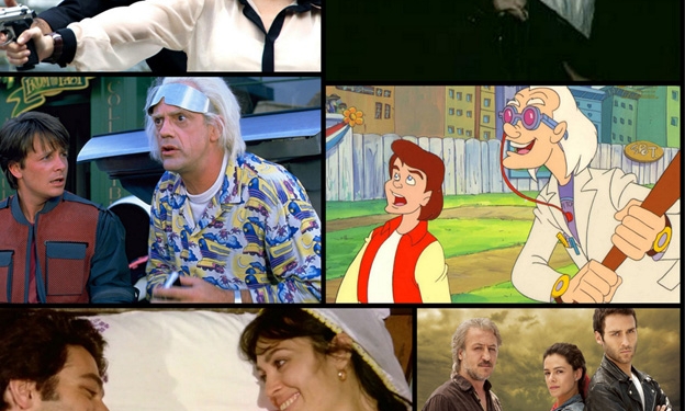 Sine’fil Meydanı 128