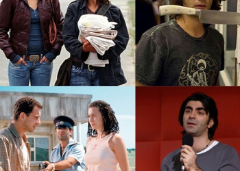 Sine’fil Meydanı 131