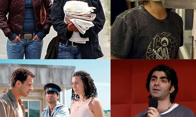 Sine’fil Meydanı 131