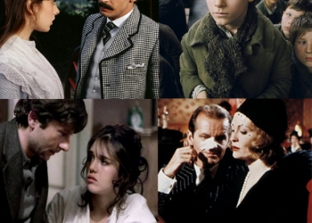 Sine’fil Meydanı 136