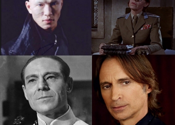 Sine’fil Meydanı 151