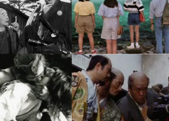 Sine’fil Meydanı 156