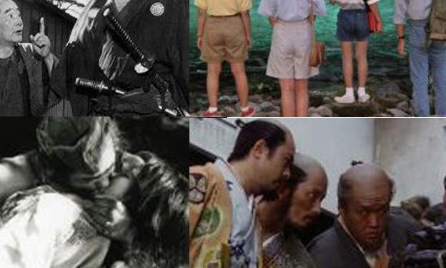 Sine’fil Meydanı 156