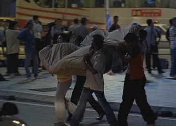 Pusun Ardındaki Hayatlar: I Don’t Want to Sleep Alone