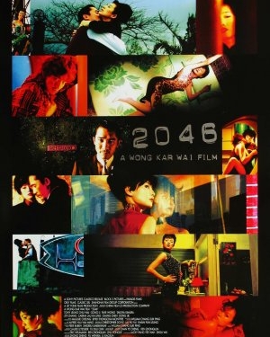 2046 (2004)