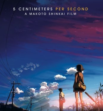 5 Centimeters Per Second (2007)