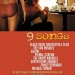 9 Songs (2004)