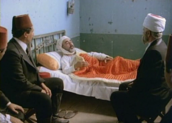 Bir Devrin Sonu:  Değirmen