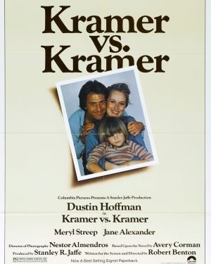 Kramer vs. Kramer (1979)
