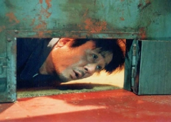 Old Boy : Hikayeler Anlatıldı, Aşk Meşk Bağlılık Hakkında*