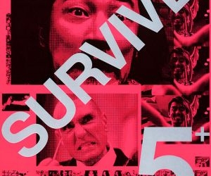 Survive Style 5+  (2004)