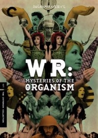 W.R.: Mysteries of the Organism (1971)