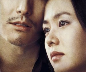 A Moment to Remember (2004)