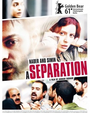 A Separation (2011)