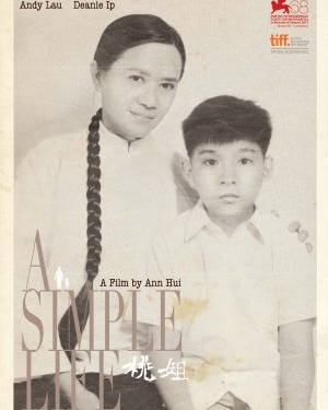 A Simple Life (2011)