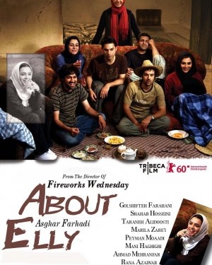 About Elly (2009)