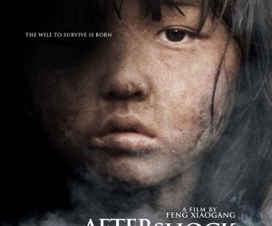 Aftershock (2010)