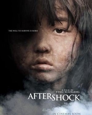 Aftershock (2010)