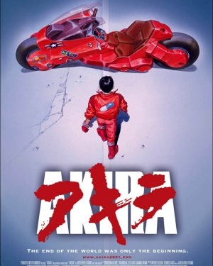 Akira (1988)