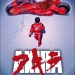 Akira (1988)