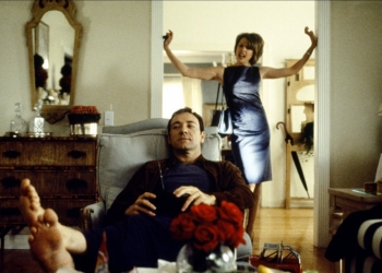 Sine’fil Meydanı 1