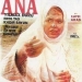 Ana (1967)