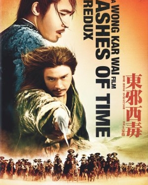 Ashes of Time (1994)