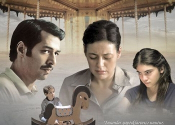 Atlıkarınca (2011)