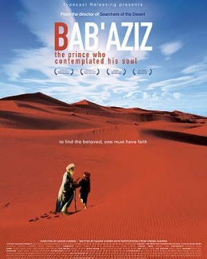 Bab’Aziz (2005)