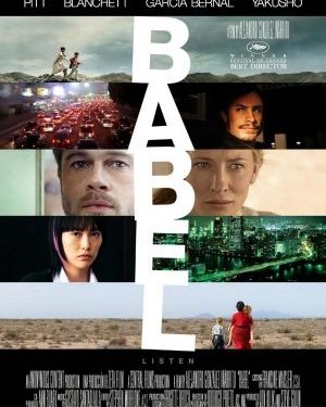 Babel (2006)