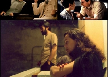 Sine’fil Meydanı 118