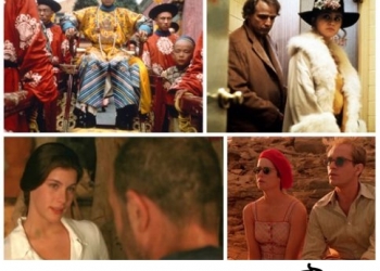 Sine’fil Meydanı 13