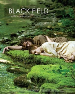 Black Field (2009)