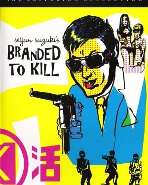 Branded to Kill (1967)